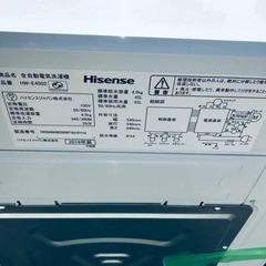 ET2842番⭐️Hisense 電気洗濯機⭐️ 2019年式