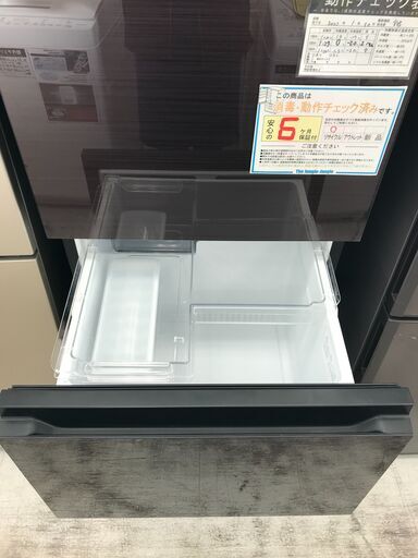 6ヶ月保証付き！！３ドア冷蔵庫　Hisense　ハイセンス　HR-G2801BR　282L　2020年製　幅(W) 550mm × 奥行(D)668mm ×  高さ(H) 1591mm　クリーニング　動作確認済