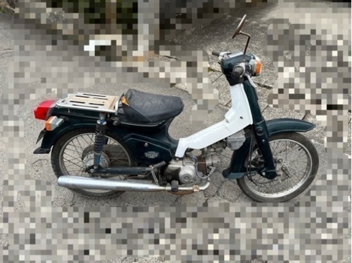 スーパーカブカスタム　訳あり。よく読んでください。