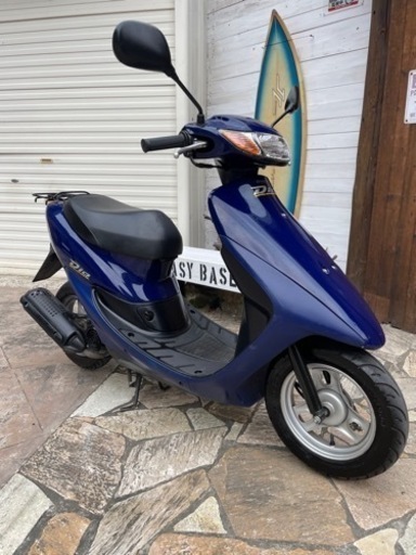 ホンダ　DIO  ディオ　AF34 2スト　送料無料