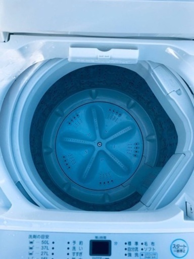 ET2847番⭐️ maxzen洗濯機⭐️ 2021年式