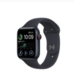 最新　Apple Watch SE（GPS + Cellularモデル）44mの画像
