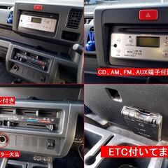 岐阜市保管 オートマ 車検ロング H26年式 ハイゼットトラック AT/PS/AC/ETC ブルーの画像