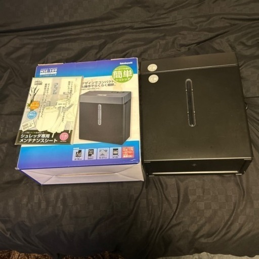 ナカバヤシシュレッダー