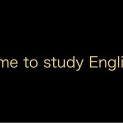 【現役軍雇用の英語レッスン】
