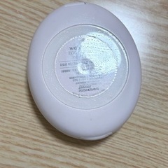 wooliliwoo エッグサンバームの画像