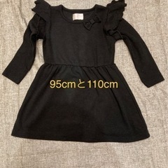 黒いワンピース　95cm.110cm