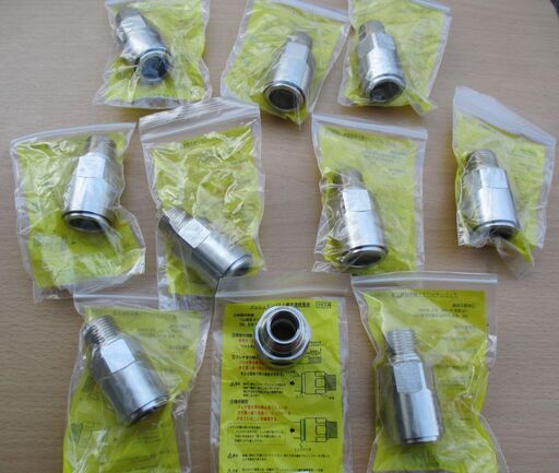 ☆日立金属 HITACHI プッシュインパクト継手接続要領 LIA 15A22U VC　LPガス用 ◆10個セット・ひょうたん印