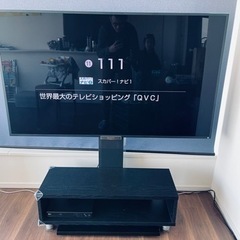 SONY BRAVIA 55型　2013年製液晶テレビ　壁寄せスタンド等付き