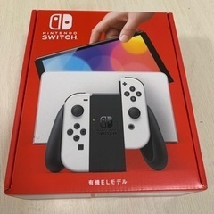 美品Switch有機EL 本体　新品未開封付属品