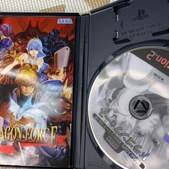 名作　ドラゴンフォースの画像