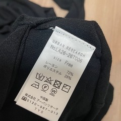 サニーレーベル　ニットワンピースの画像