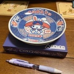 マイメロディ お皿 非売品の画像