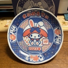 マイメロディ お皿 非売品