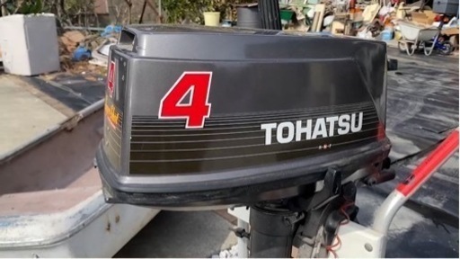 TOHATSUトーハツ船外機 4馬力 2ストローク 製造8年5月