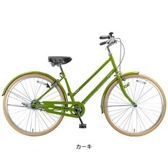 自転車　シティサイクル　カゴなし