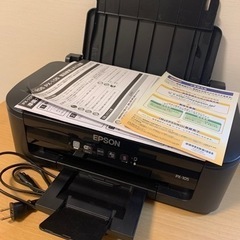 2020年製 プリンター EPSON PX-105 おまけ付き