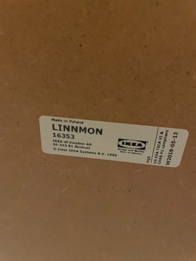決まりました！IKEAテーブル、脚セット
