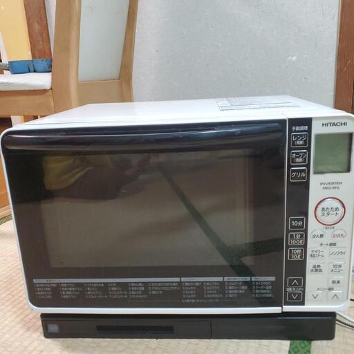2015年製　HITACHI　オーブンレンジ