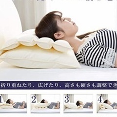 決まりました！丸八の枕の画像