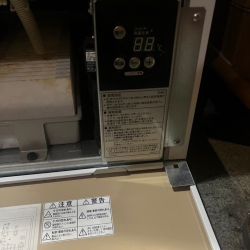 ショーケース　ビールなど