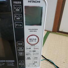2015年製　HITACHI　オーブンレンジの画像