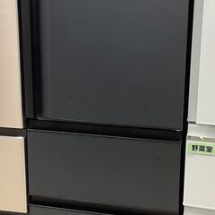 本日まで【4/8.9.10発送可】TOSHIBA冷蔵庫 356L 2022年製 東芝 TOSHIBA 冷蔵庫 3ドア 右開き 356L GR-U36SV-ZH アッシュ