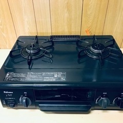 ET2863番⭐️パロマガスコンロ⭐️