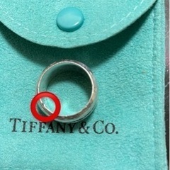 Tiffany& Co.  リングの画像
