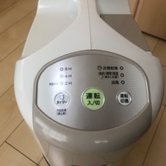 除湿機の画像
