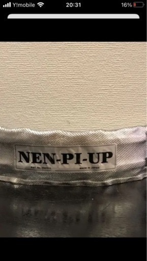 燃費アップベルト！加速アップ商品です