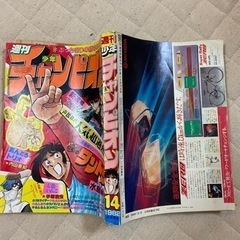 週刊少年チャンピオン　年代レア物の画像