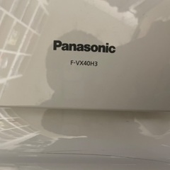 加湿空気清浄機 Panasonicの画像