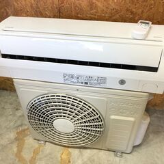 【動作保証あり】HITACHI 2017年 2.8kw 10畳用 冷暖房ルームエアコン RAS-AJ28F 【管理KR343】