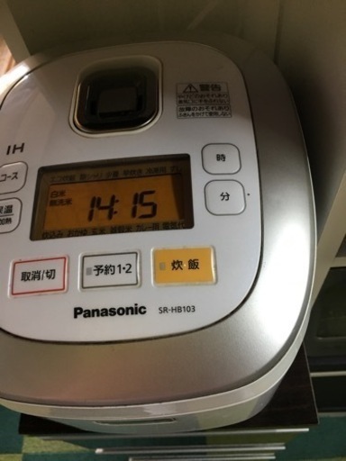 Panasonic炊飯器
