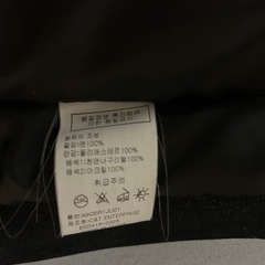 KARL KANI カールカナイ XL デニムアウターの画像