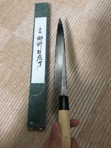 藤次郎 柳刃270mm
