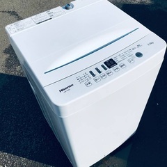 ♦️EJ2840番 Hisense全自動電気洗濯機 【2020年製】