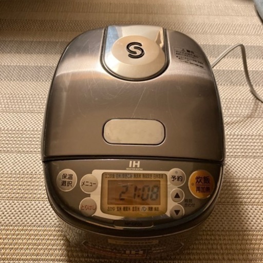 象印 ZOJIRUSHI 炊飯器 極め炊き NP-GF05 3号
