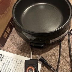 【無料】電気グリル鍋の画像