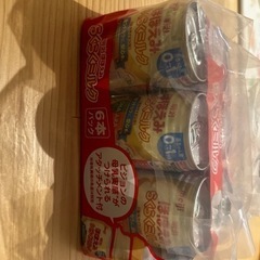 ほほえみ らくらくミルク新品未使用未開封
