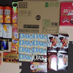 不二家　じゃがりこ　チップスター　DARS