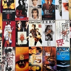 B'z ビーズ　シングル　8mm CD  20枚