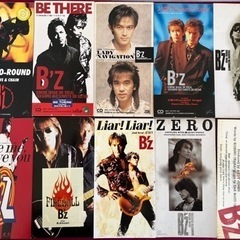 B'z ビーズ　シングル　8mm CD  20枚の画像