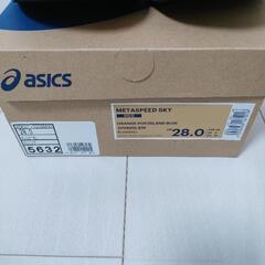 未使用品　アシックス　メタスピードスカイ　28cm　Asics　ランニングシューズの画像