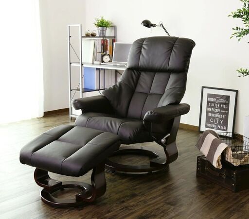 オットマン付 リクライニングチェア