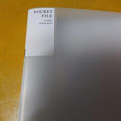 ※取引中※  A4  ファイルの画像