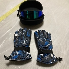 スキースノボー小物セット