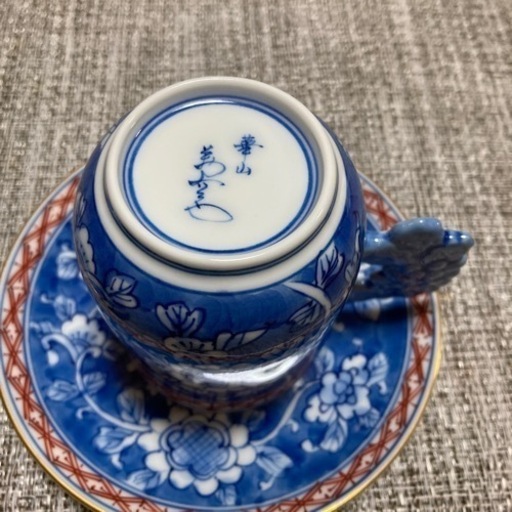 有田焼 華山萬右衛門 コーヒーカップペア