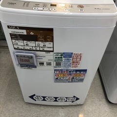 【2021年製 1年2ヶ月使用 35000円で購入】AQUA A...